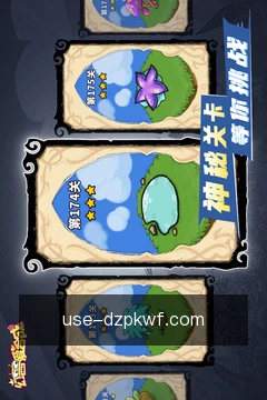 预约专家咨询