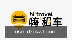 德州扑克玩法
